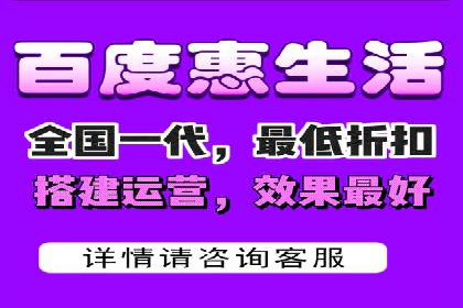 百度竞价个人开户案例剖析：如何实现广告效果最大化