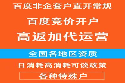 快手信息流案例：短视频爆款打造