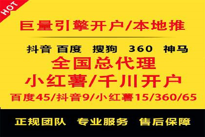小红书信息流广告如何玩转内容营销？看这些成功企业案例